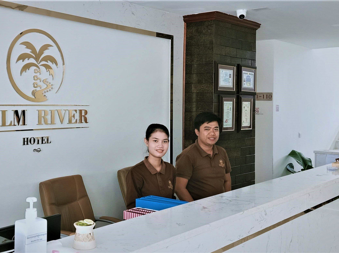 Palm River Hotel主图