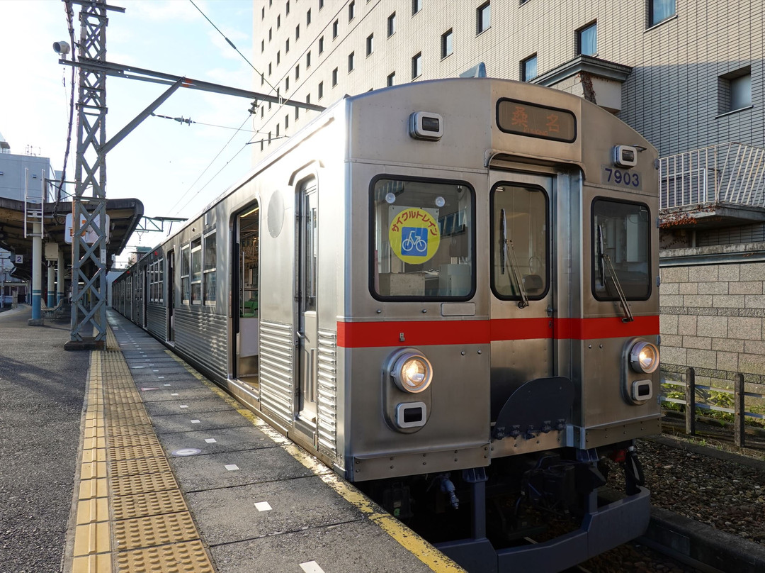 Yoro Railway-大垣市必去景点