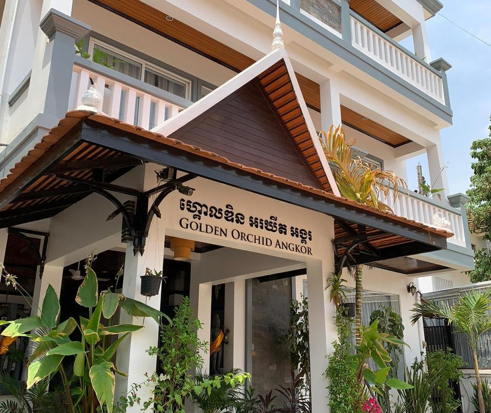 Golden Orchid Angkor主图