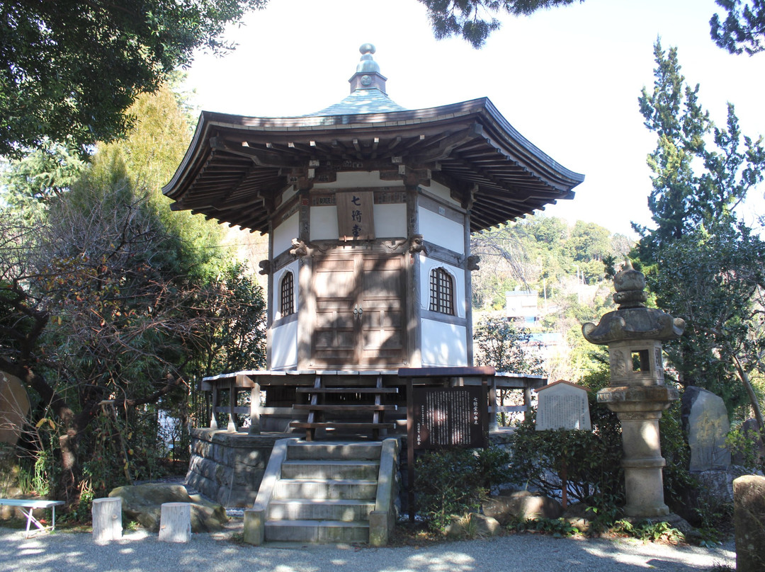 Jogan-ji Temple-汤河原町必去景点