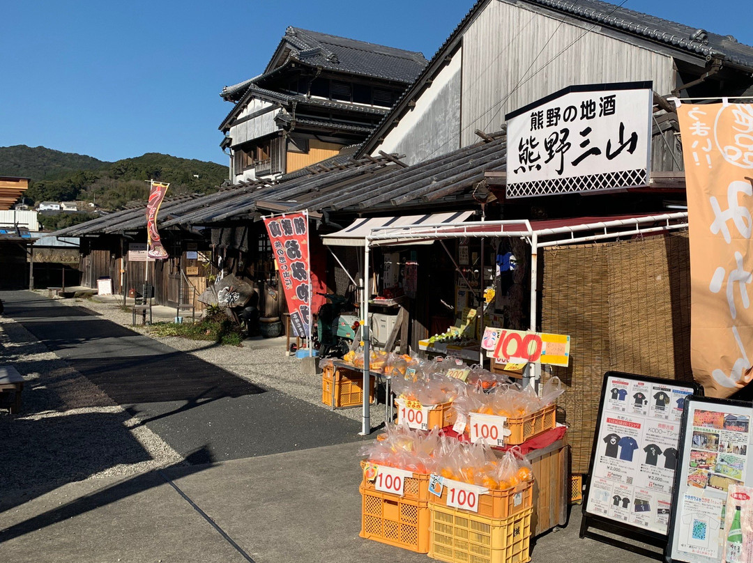 Kawaraya Yokocho