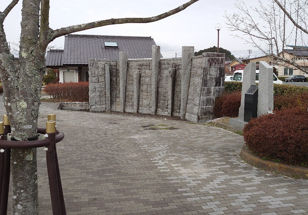 Shinmachi Park-富谷町必去景点