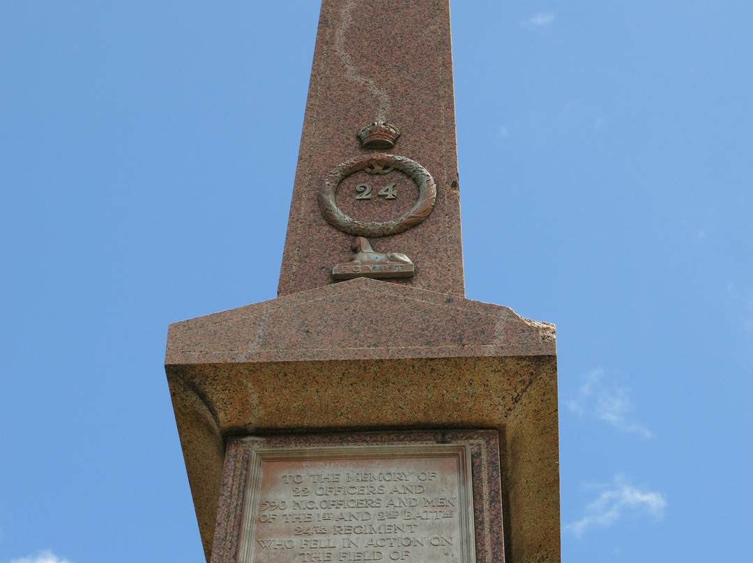 Fugitive's Drift-Rorke's Drift必去景点