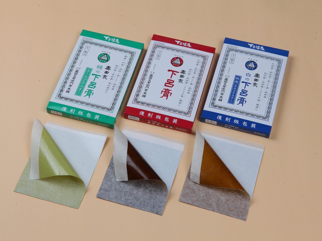 Okuda-Mataemon-Ko Honpo-下吕市必去景点