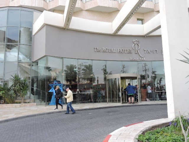 皇家里蒙尼姆死海酒店主图