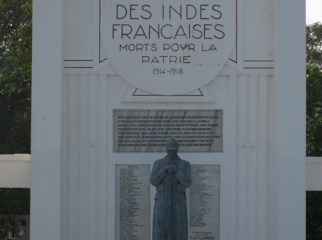 French War Memorial景点图片