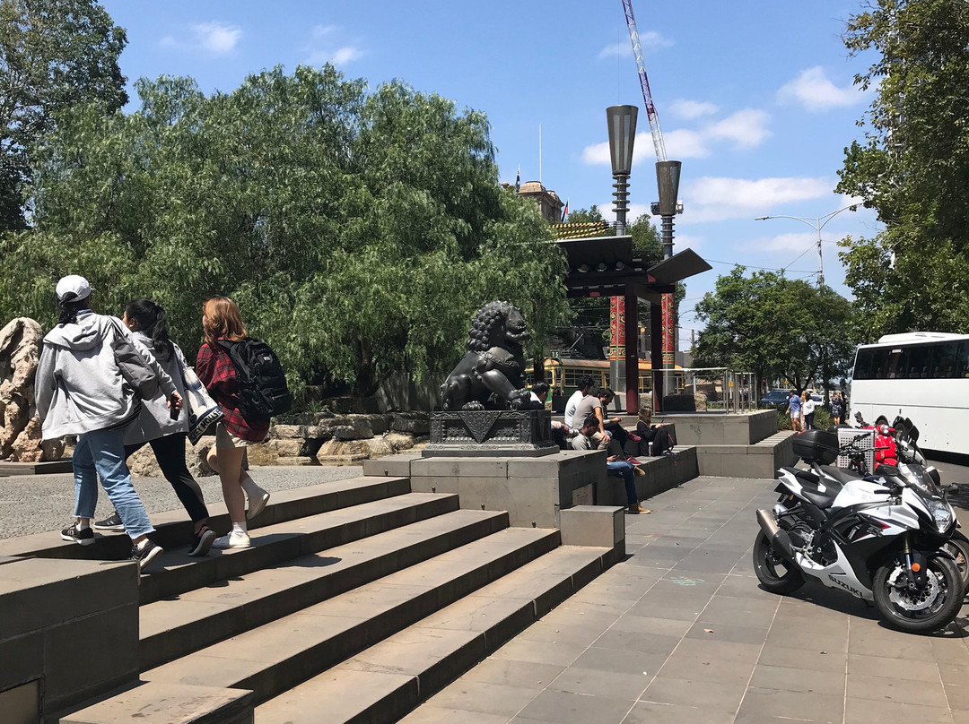 Tianjin Gardens-墨尔本必去景点