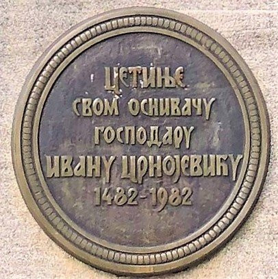 Monument to Ivan Crnojevic-Cetinje必去景点