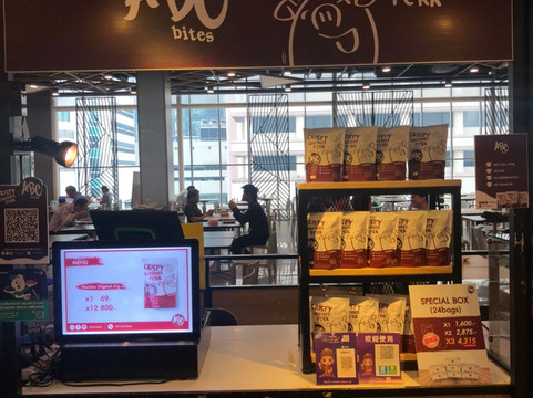 Big C超市（Rajdamri路店）-曼谷必去景点