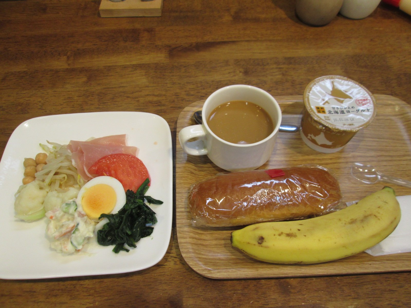 Business Hotel Okamoto-餐饮