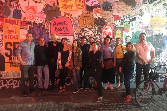 MATE-布宜诺斯艾利斯必去景点