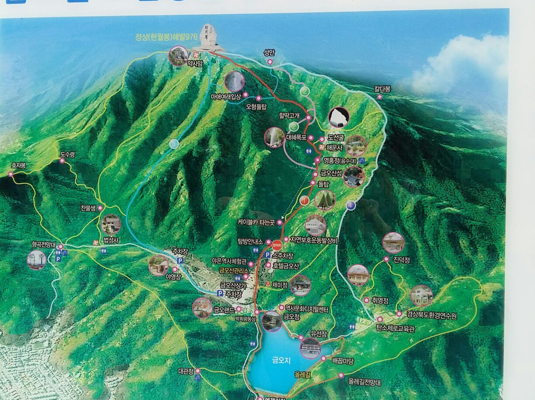 Geumosan Provincial Park-龟尾市必去景点