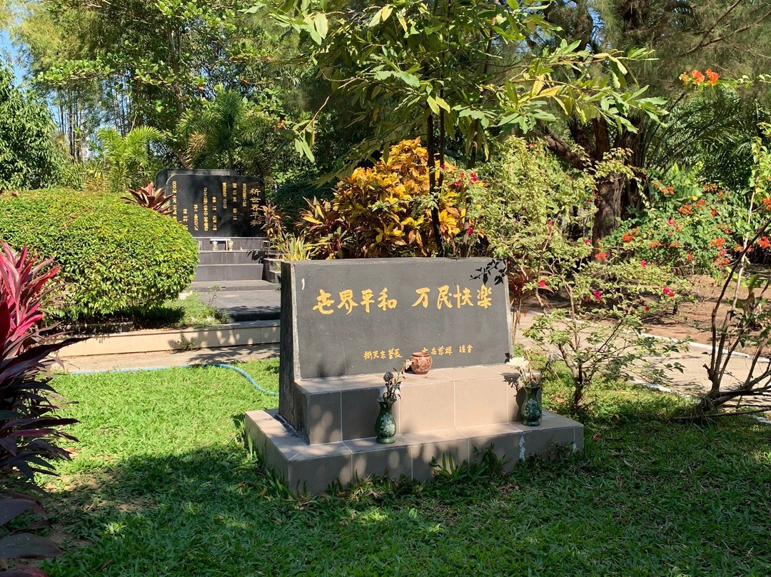 Yayway Japanese Cemetery-仰光必去景点