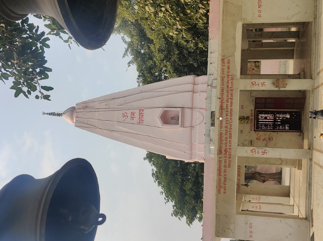 Ravan Temple景点图片