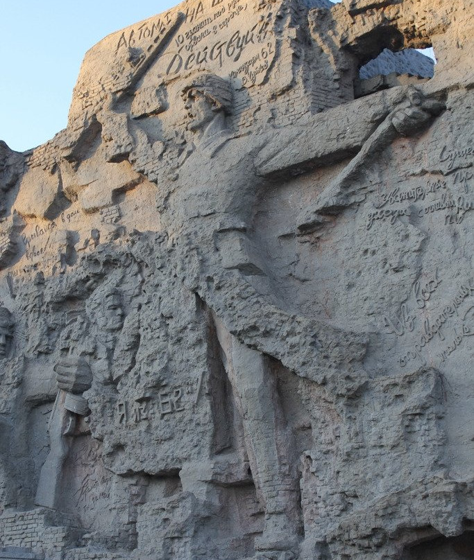 High-relief on the Ruins on Mamayev Hill景点图片
