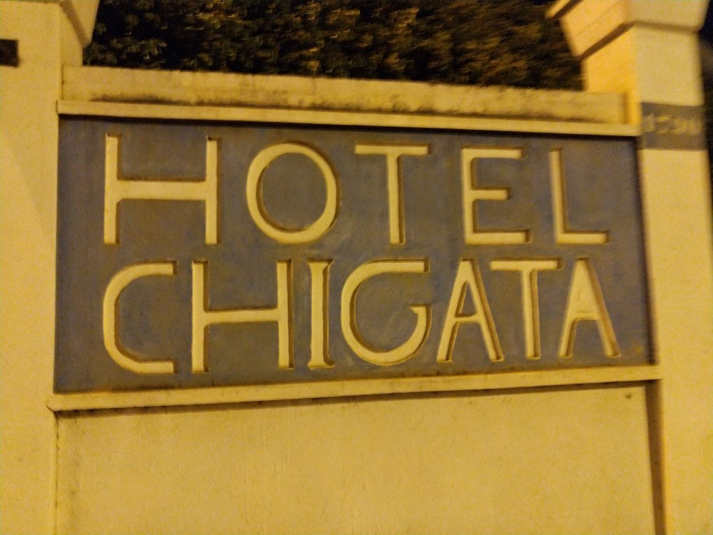 Hotel Chigata