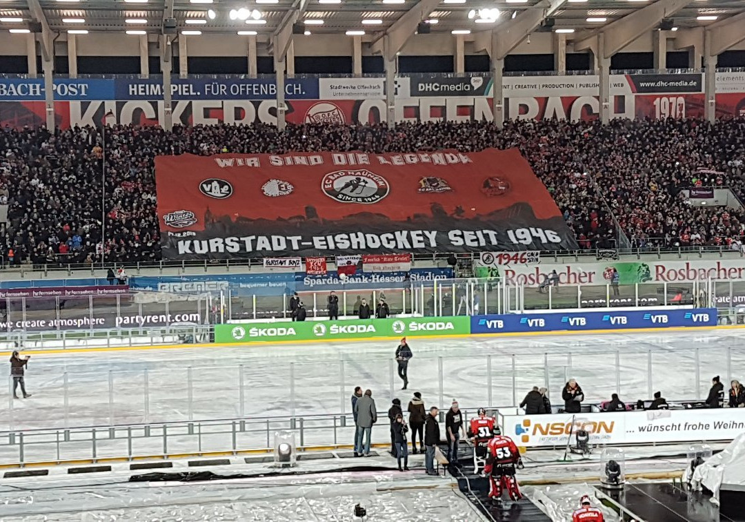 Sparda Bank Hessen Stadion-奥芬巴赫必去景点
