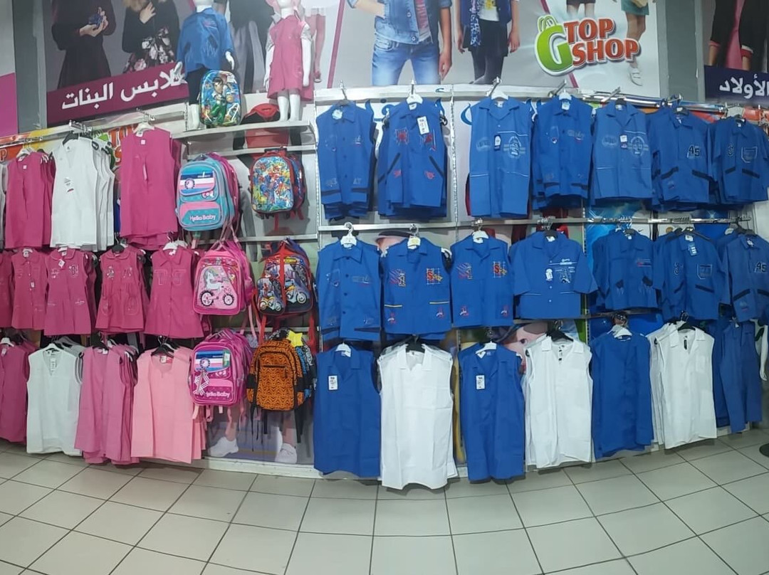Le Grand Top Shop景点图片