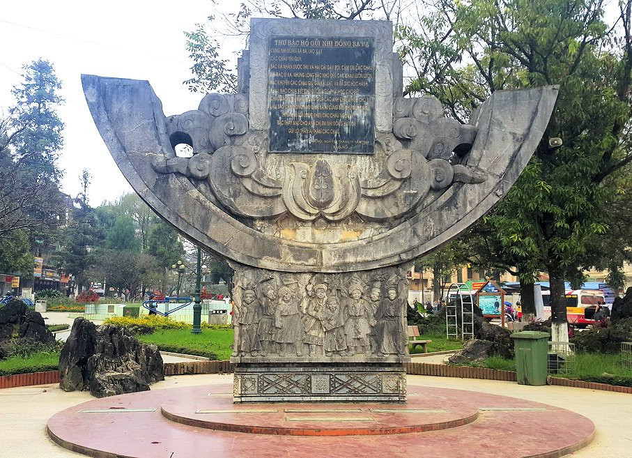 Ho Chi Minh Friendship Monument景点图片