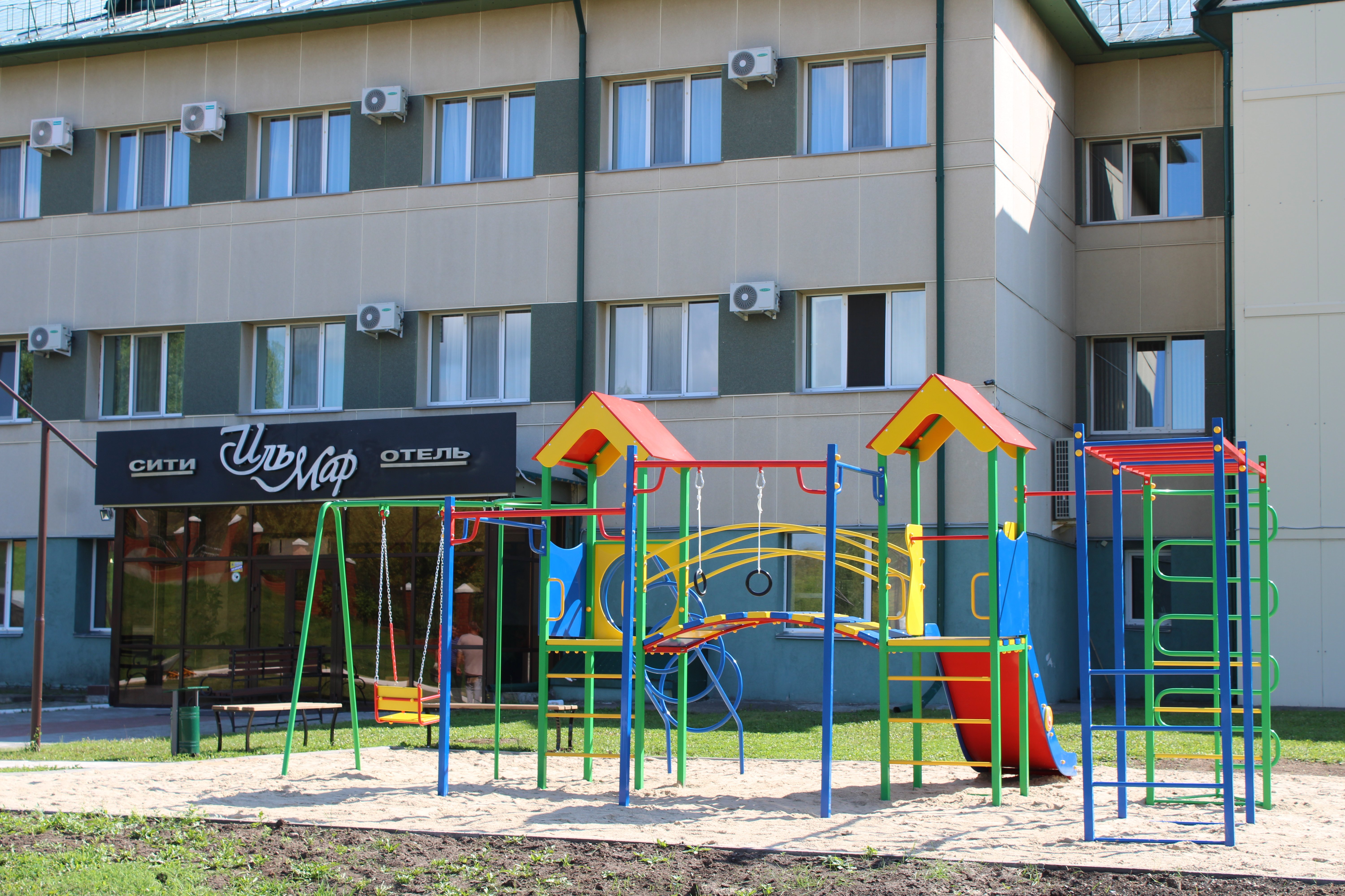 Ilmar City Hotel-官方