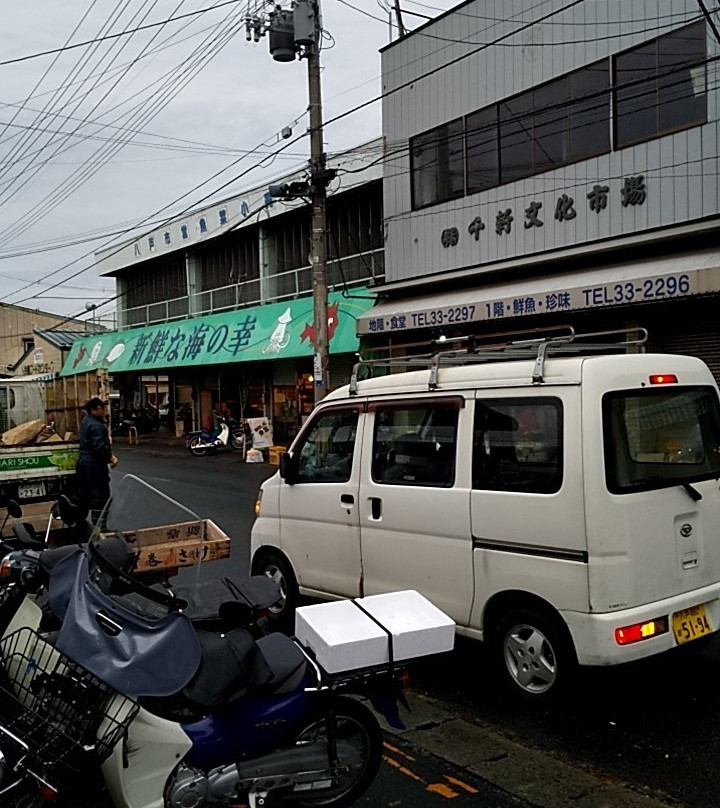 Mutsu Minato Ekimae Morning Market景点图片