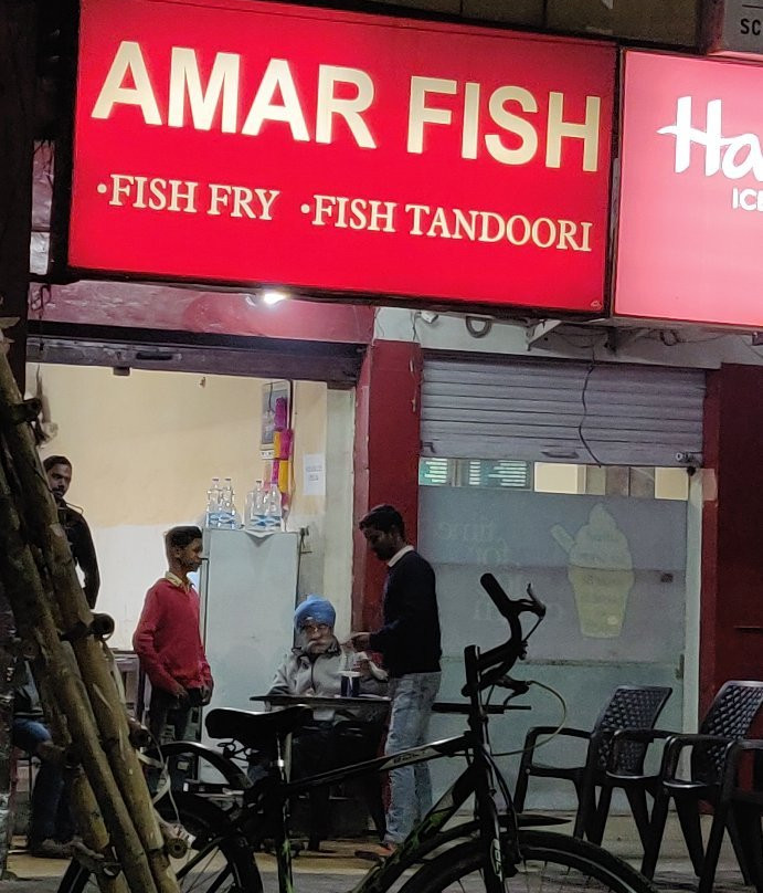 Narowal餐馆和美食-Amar Fish