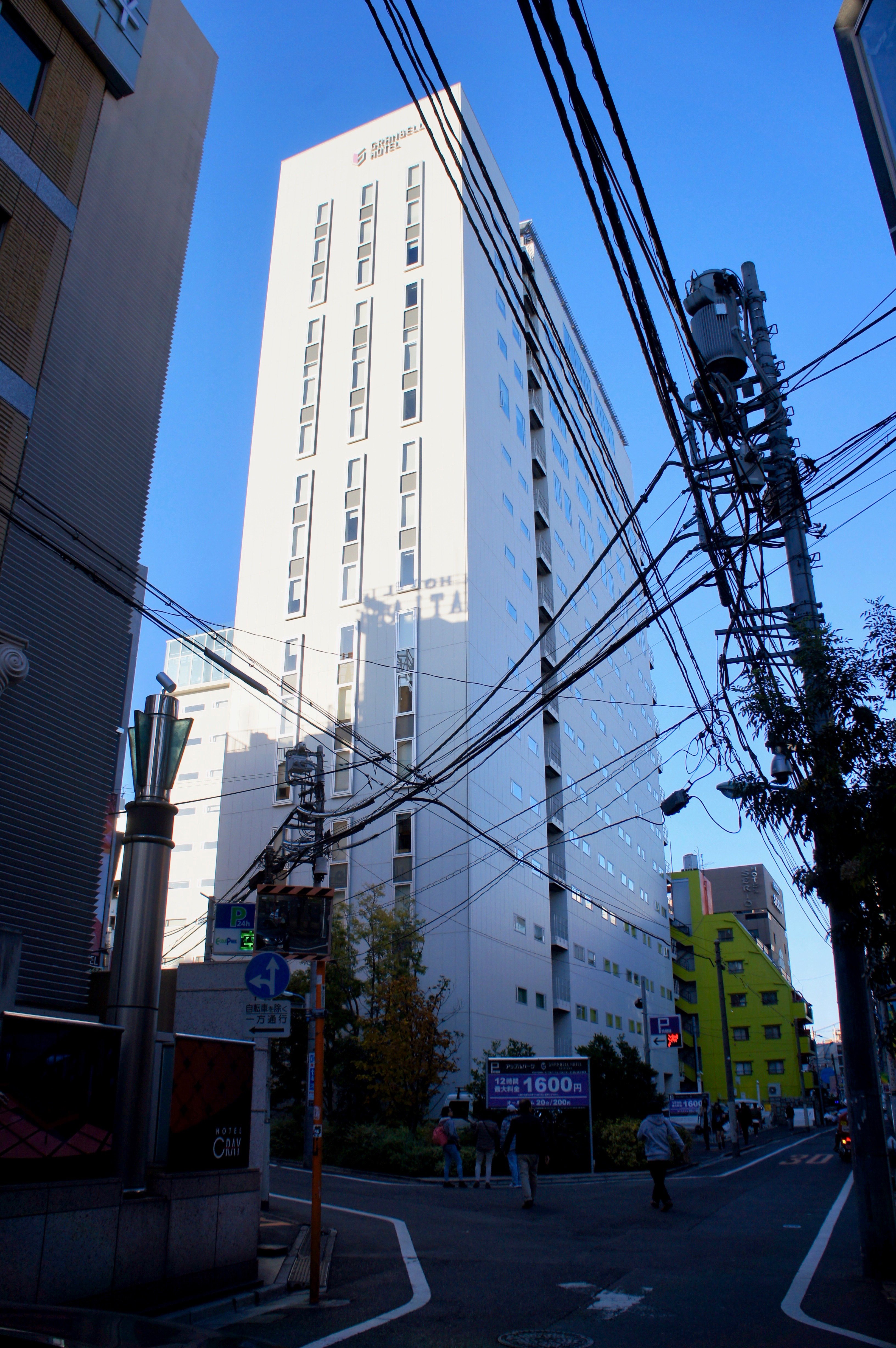 新宿格兰贝尔酒店-浴室