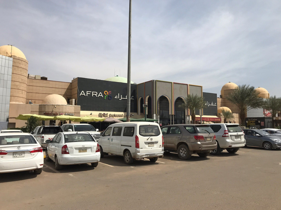 Afra Mall-喀土穆必去景点