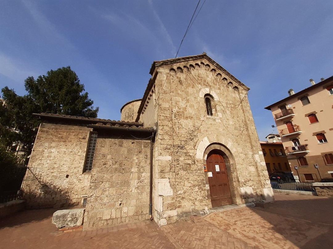 Chiesa di San Salvatore景点图片