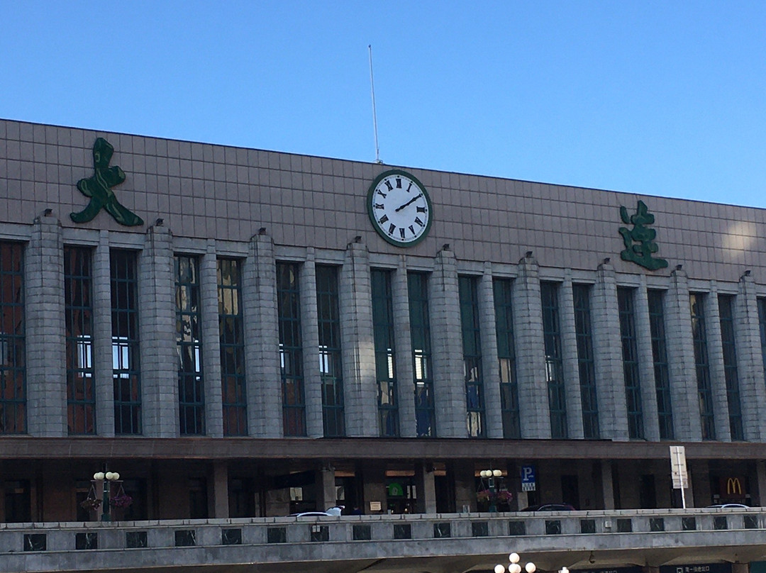 大连火车站-大连市必去景点
