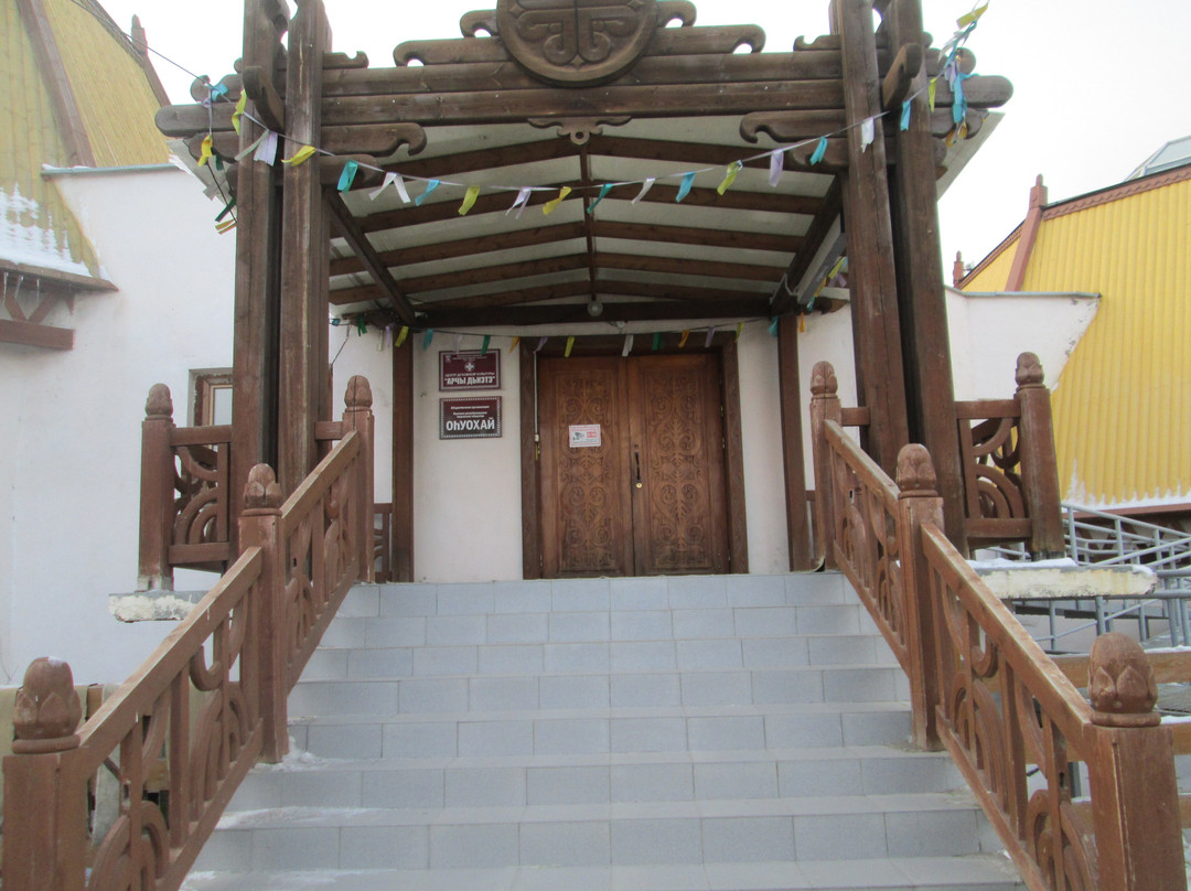 Archy House, Center of Spiritual Culture-雅库茨克必去景点