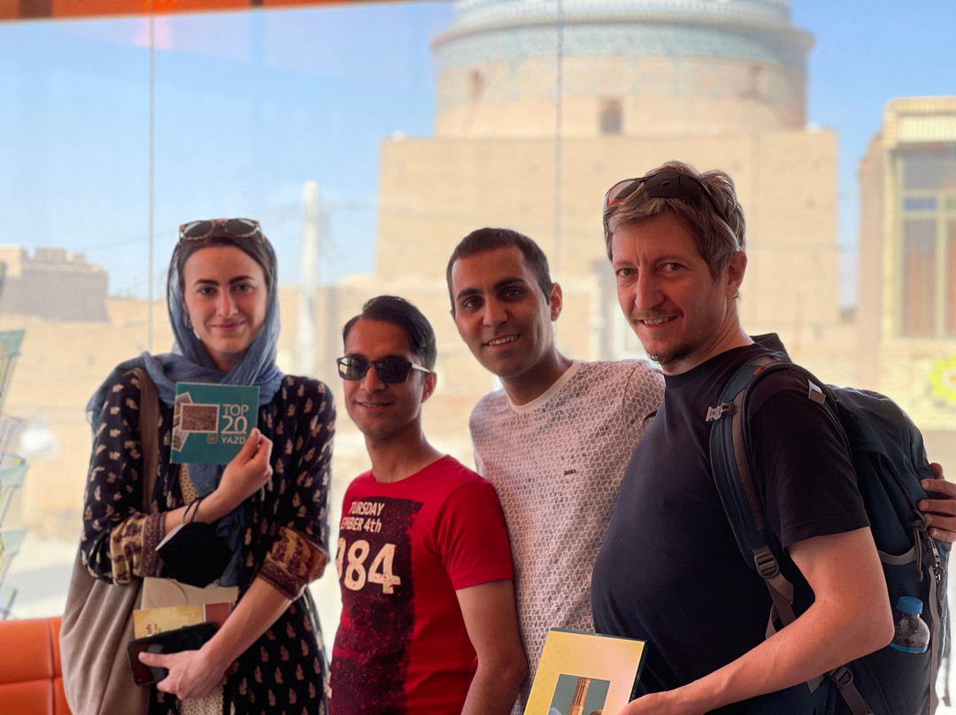 Ask Me Yazd Tourist Information Center景点图片