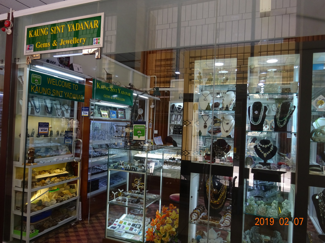 Kaung Sint Yadanar Gems and Jewellery-仰光必去景点