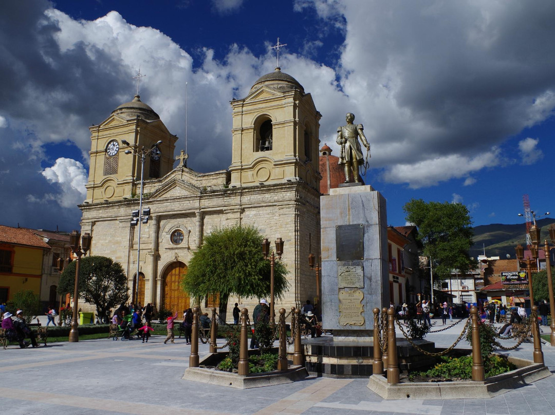 万卡约旅游景点-Basilica Catedral de Huancayo
