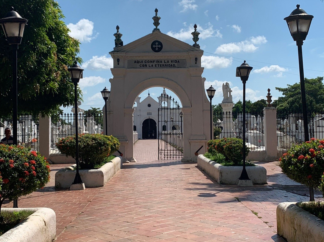 Cementerio de Mompox-蒙波斯必去景点