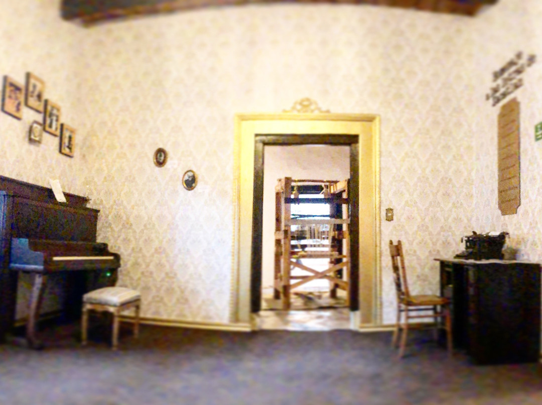 Museo Zacatlán MUZA景点图片