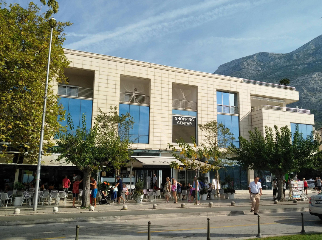Shopping Centre Merces景点图片