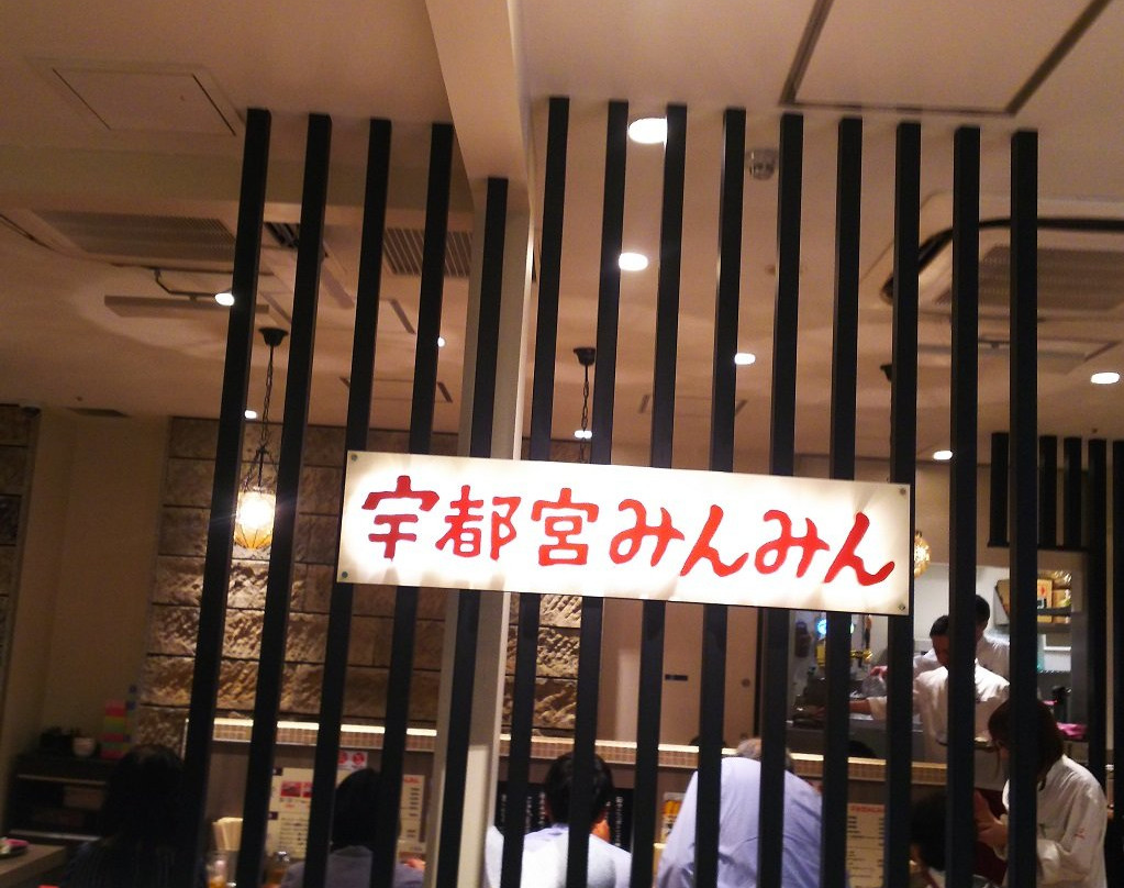 长崎JR九州饭店主图