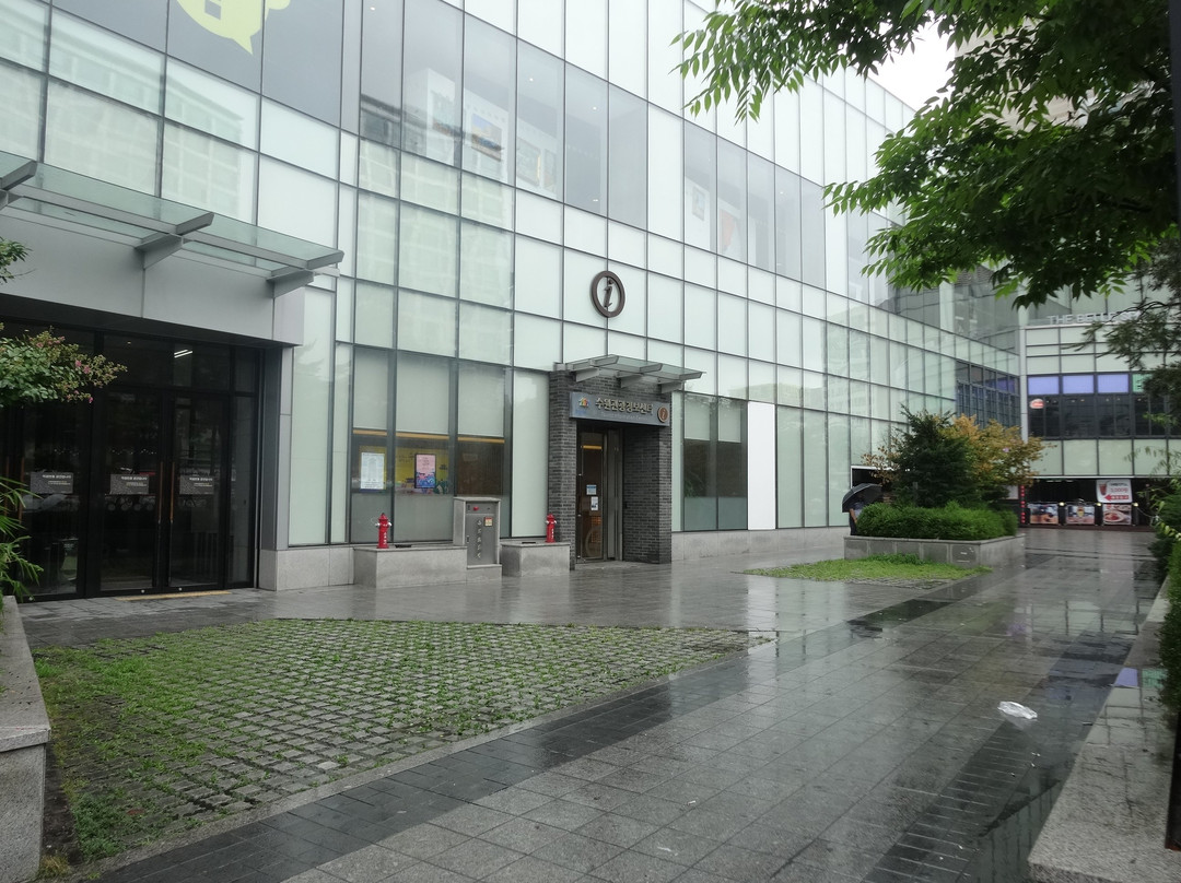 Suwon Tourism Center-水原市必去景点