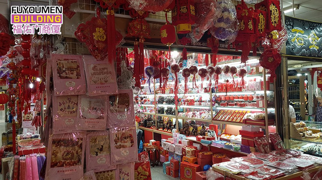 福佑门小商品市场-上海市必去景点