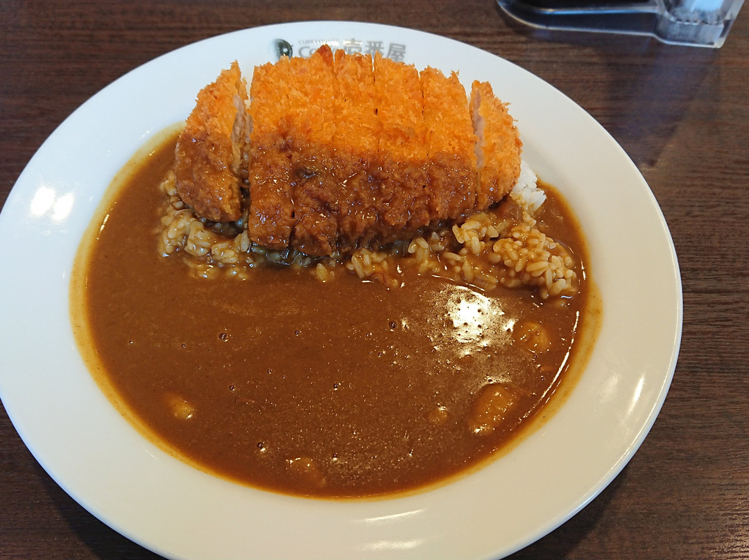 Coco壱番屋 春日惣利店