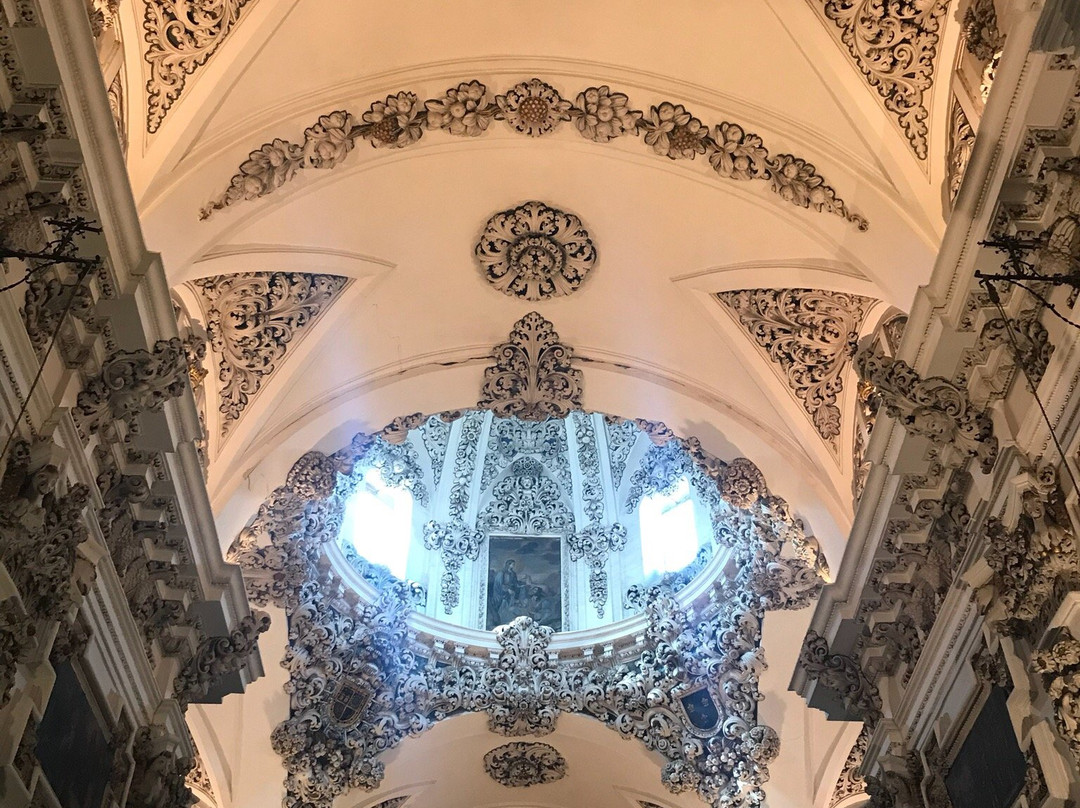 Iglesia de San Juan de Dios景点图片