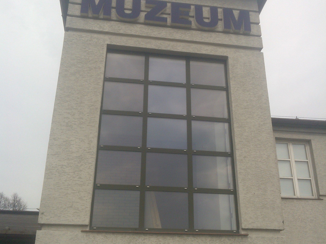 Martyrdom Museum景点图片