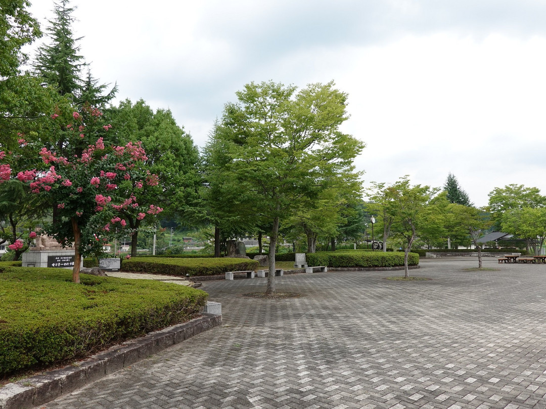 Mirasaka Heiwa Park-三次市必去景点