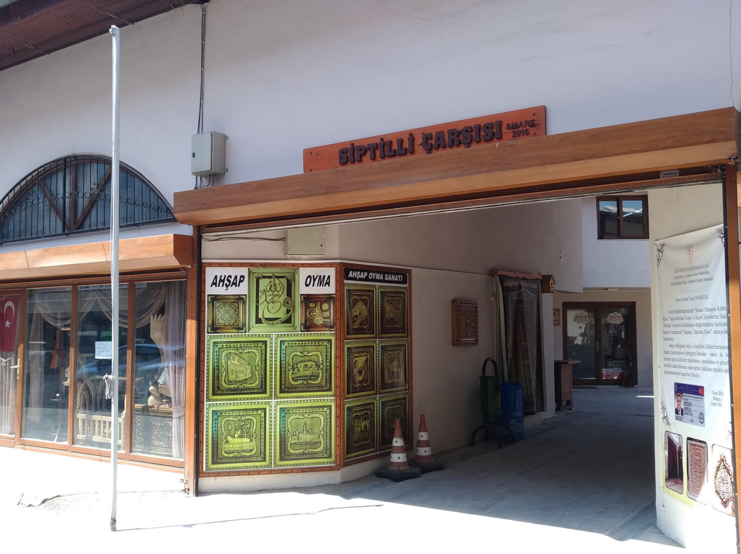 Siptilli Carsisi ( Siptilli Bazaar )景点图片