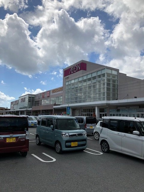 Aeon Nago Shopping Center-名护市必去景点