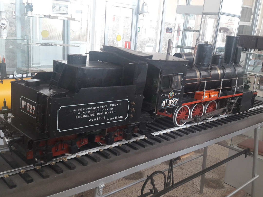 Railway Station景点图片