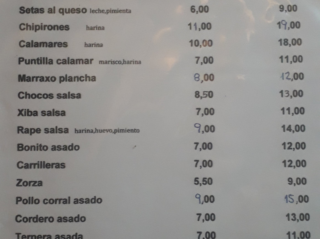 Hostal Leira Antiga主图