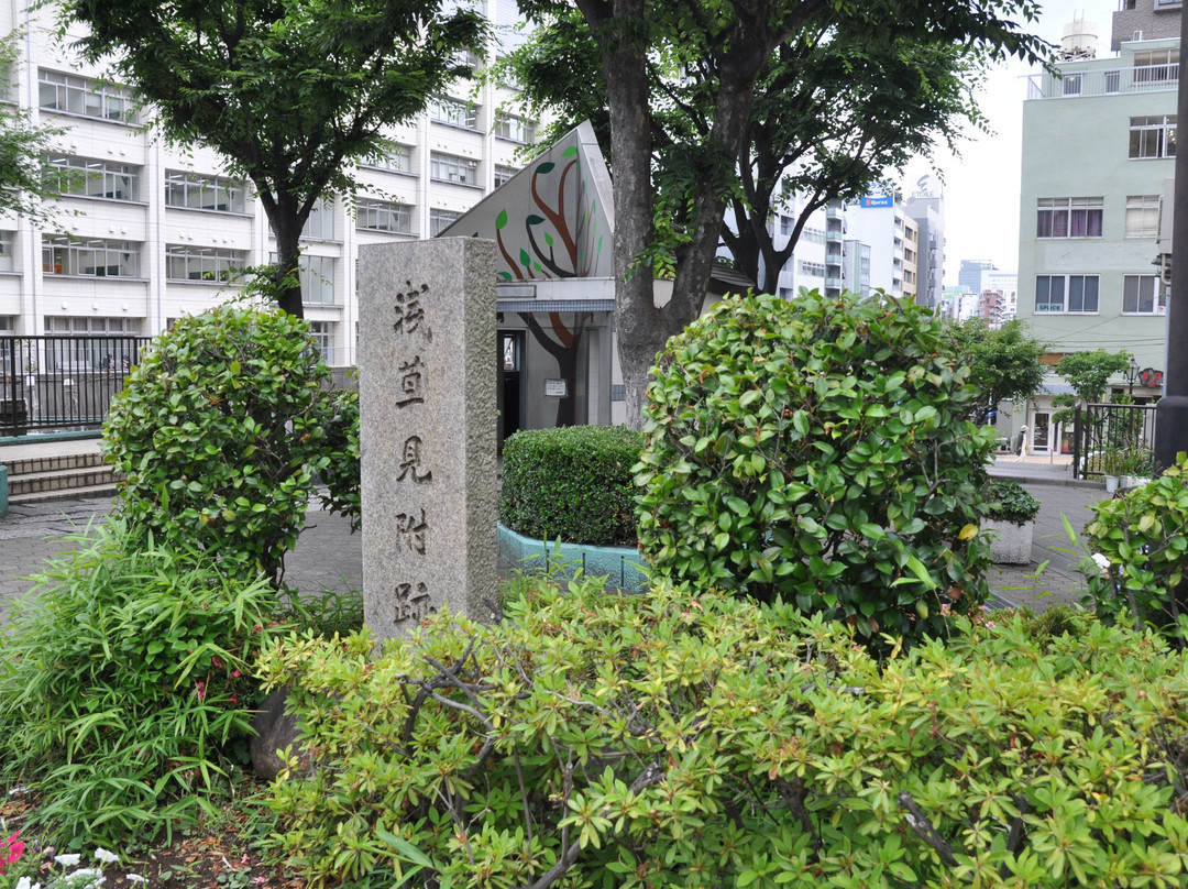 Asakusa Mitsuke Memorial-Asakusabashi必去景点