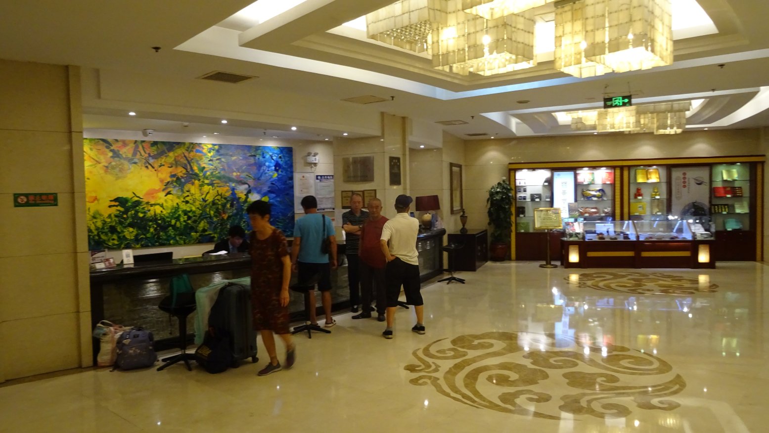 潍坊丽景酒店-浴室